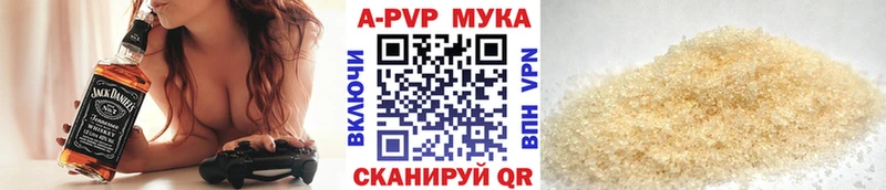 Alfa_PVP СК  купить  сайты  Королёв 