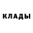 Alpha-PVP СК Captain Blacksand