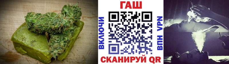 Печенье с ТГК конопля  сайты даркнета формула  Королёв 