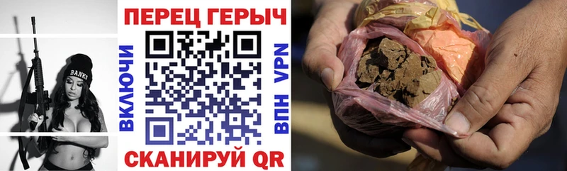 OMG вход Королёв нарко площадка Telegram ГЕРОИН белый