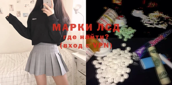 меф Козловка