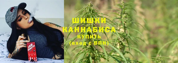 гашиш Козельск