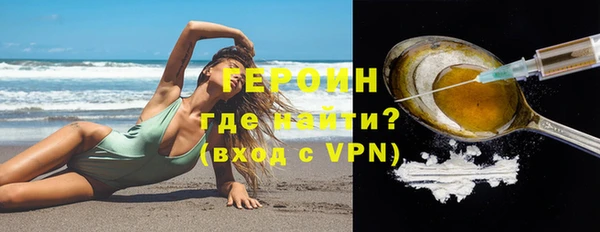 меф Козловка
