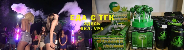 меф Козловка
