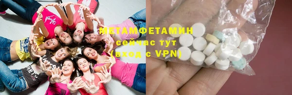 кокаин VHQ Кодинск