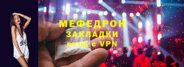 кокаин VHQ Кодинск