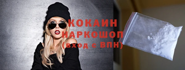 гашиш Козельск