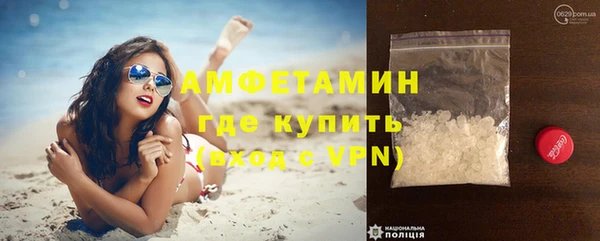 гашиш Козельск
