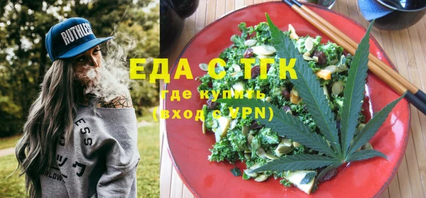 кокаин VHQ Кодинск