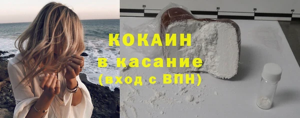 меф Козловка