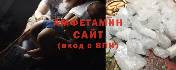 гашиш Козельск