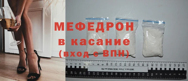 гашиш Козельск