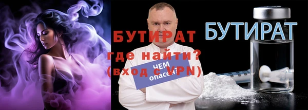 кокаин VHQ Кодинск