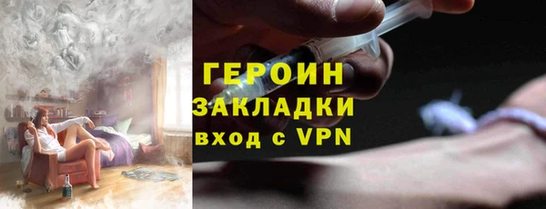 гашиш Козельск