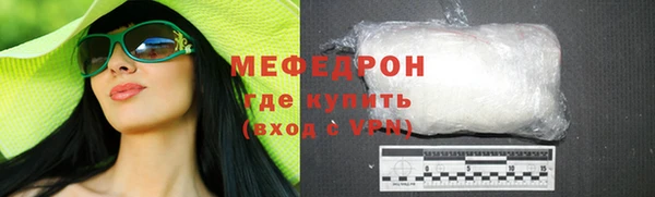 кокаин VHQ Кодинск