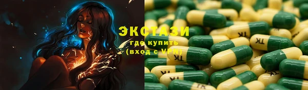 гашиш Козельск
