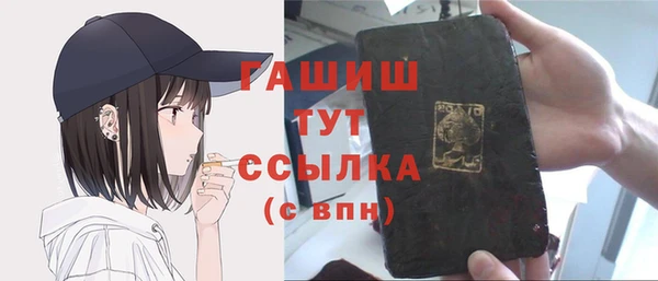 кокаин VHQ Кодинск