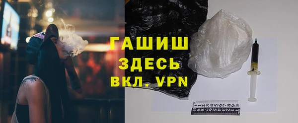 меф Козловка