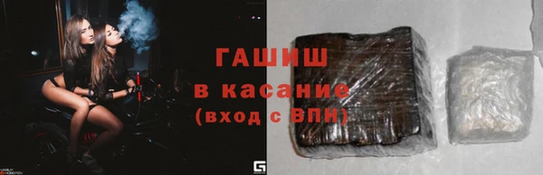 кокаин VHQ Кодинск