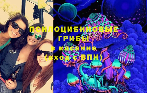 меф Козловка