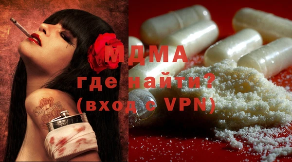 гашиш Козельск