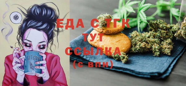 кокаин VHQ Кодинск