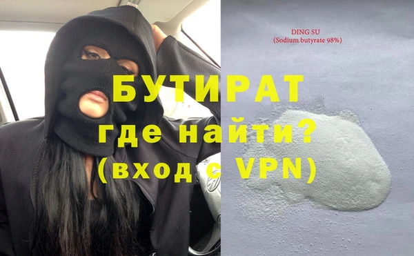 гашиш Козельск