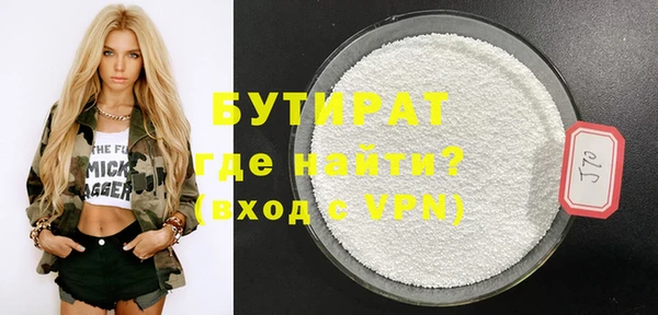 гашиш Козельск