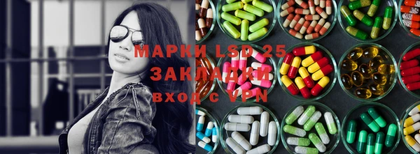 кокаин VHQ Кодинск