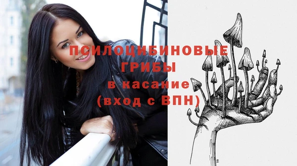 кокаин VHQ Кодинск