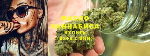 кокаин VHQ Кодинск