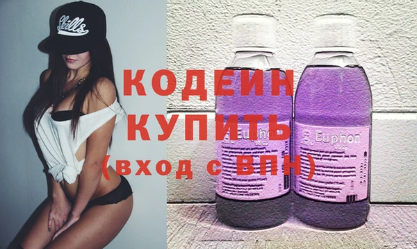 гашиш Козельск