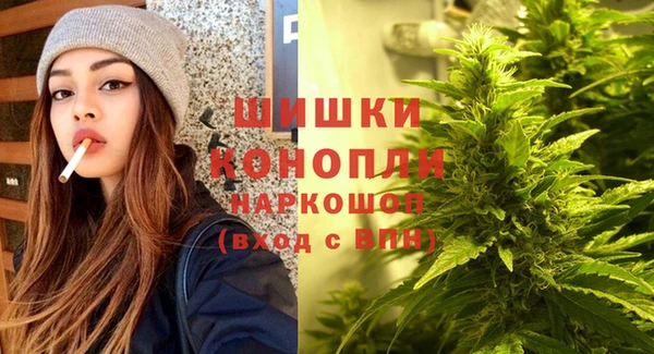 меф Козловка