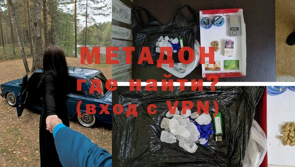 меф Козловка
