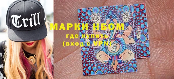 гашиш Козельск