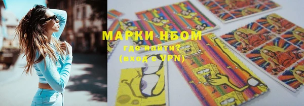 гашиш Козельск