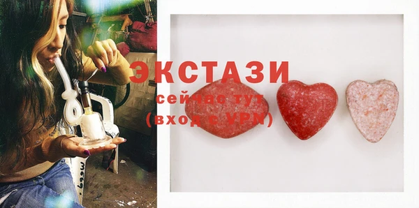 кокаин VHQ Кодинск