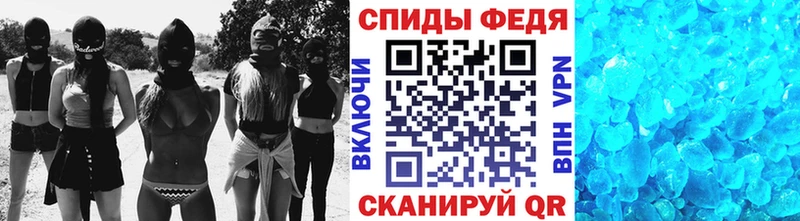 купить наркотик  Королёв  Метамфетамин Methamphetamine 