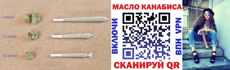 купить   Королёв  Дистиллят ТГК Wax 